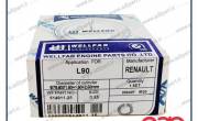 رینگ موتور تندر L90 (ولفار)