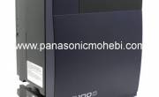 مرکز پخش دستگاه سانترال