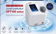 خرید اسپکتروفتومتر NanoDrop یونیکو UPT100