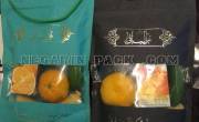 پاکت بسته بندی مجلسی