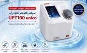 فروش دستگاه اسپکتروفتومتر نانودراپ UPT100