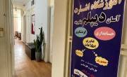 اخذ مدرک دیپلم_ رسمی و معتبر از آموزش و پرورش     اخذ دیپلم رسمی آموزش‌وپرورش با مدرک معتبر و ق